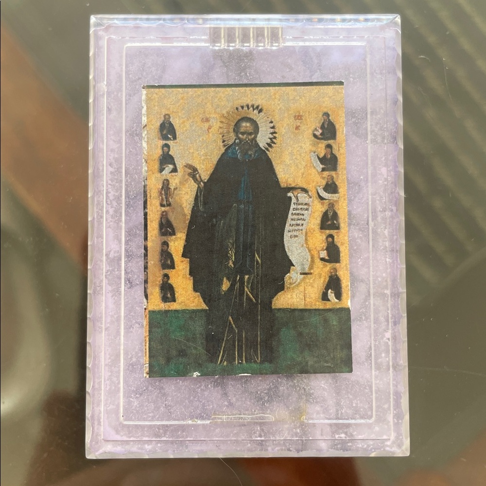 Frankincense Organic Lavender Scented Incense From The Holy Land Jerusalem